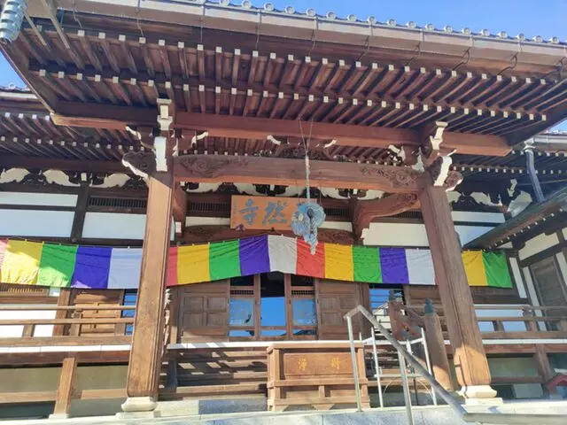 川越樹木葬　さくら霊廟_5