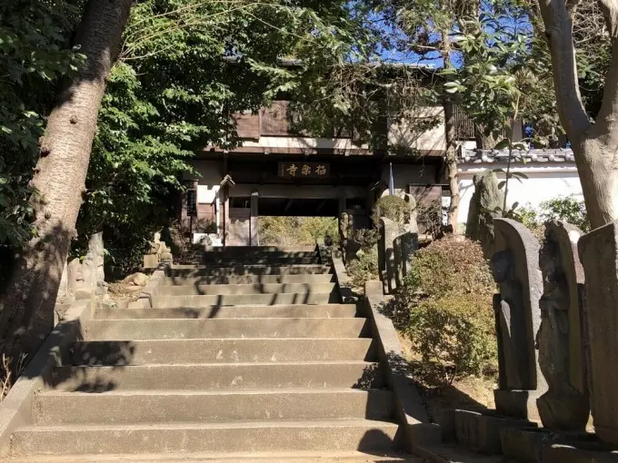極楽寺　青葉台庭苑_11