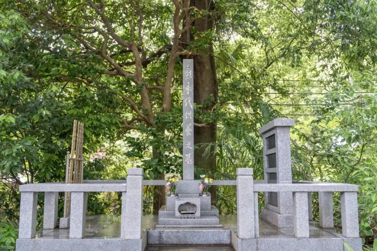 極楽寺　青葉台庭苑_9