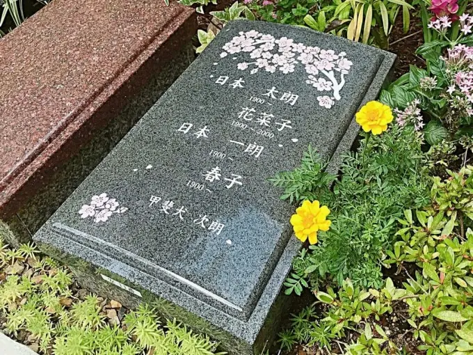 極楽寺　青葉台庭苑_6