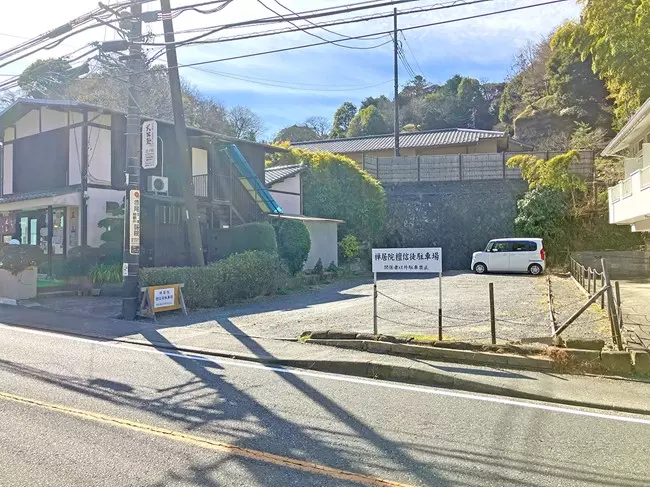 北鎌倉樹木葬墓地_9