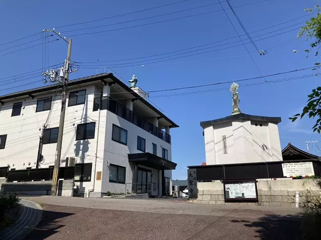 三國山 大聖寺　釈尊廟　慰霊塔_0