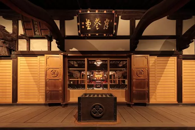 小石川霊園　善光寺_5