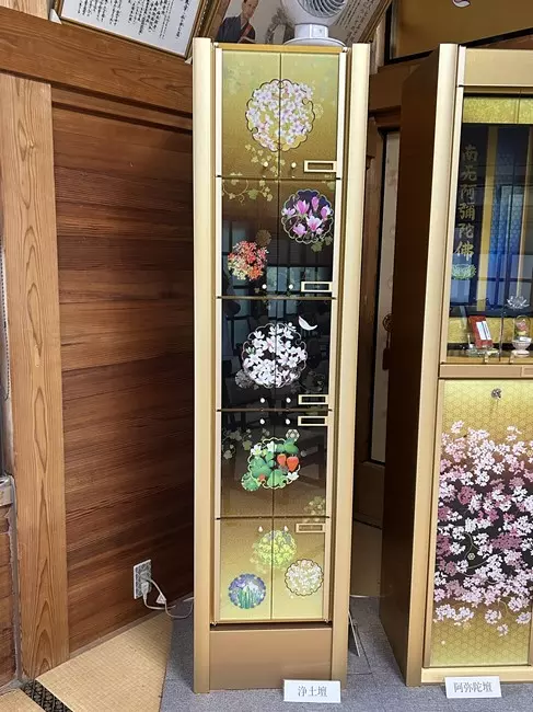 安正寺納骨堂「慈桜院」_3