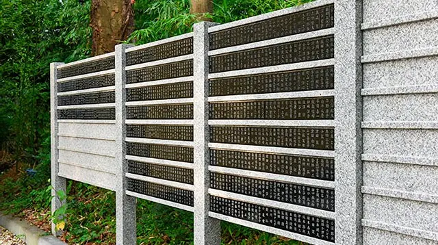 柏市民納骨堂_7