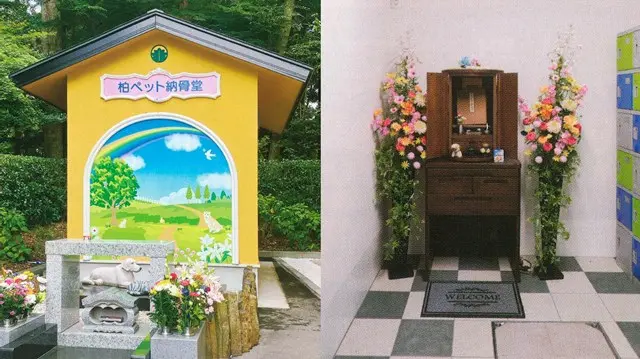 柏市民納骨堂_9