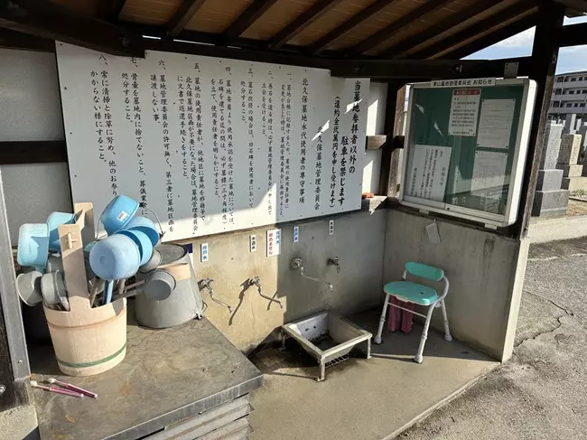 北久保墓地_5