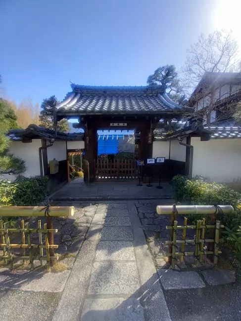 妙心寺塔頭養徳院霊園　永代供養墓_4