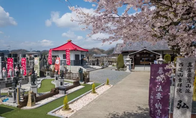 弘福寺墓苑 樹木葬庭園・永代供養墓　_6