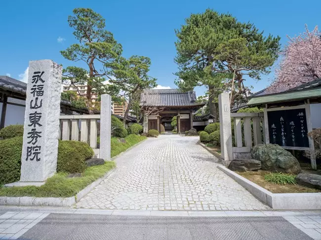 仙台新寺霊園　東秀院_5
