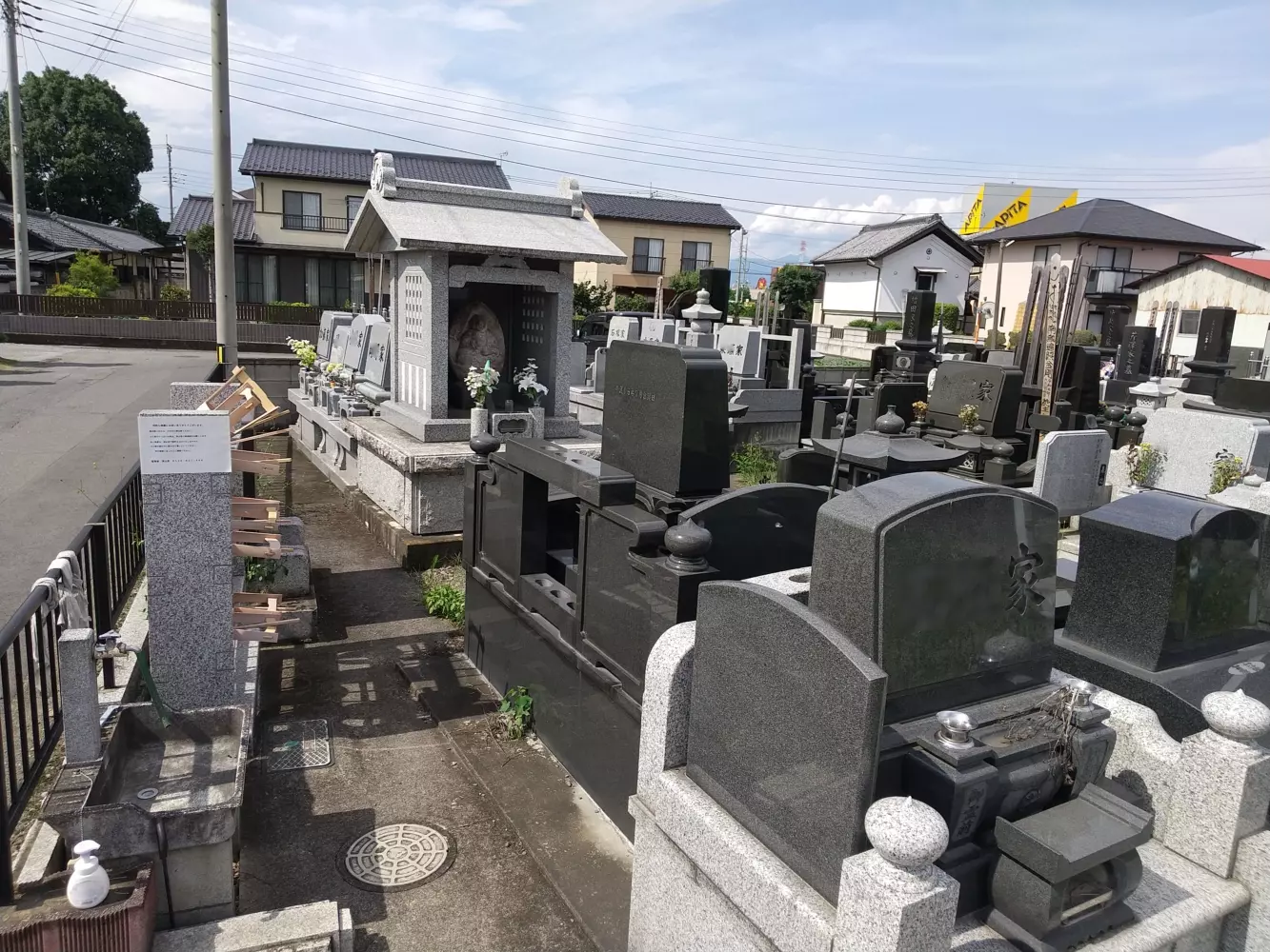 矢中薬師霊園_0