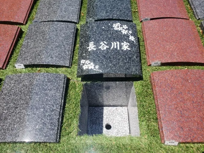 福円寺 慈照墓苑_5