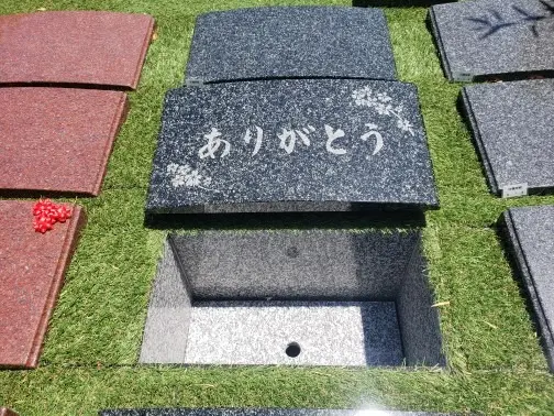 福円寺 慈照墓苑_7