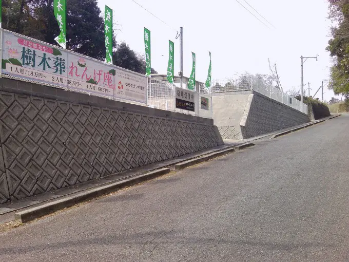 福円寺 慈照墓苑_8