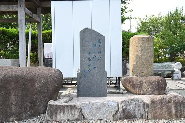 厚木市青蓮寺墓苑_10