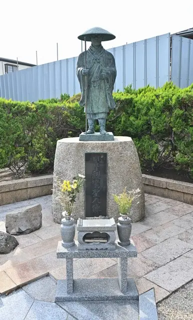 厚木市青蓮寺墓苑_9