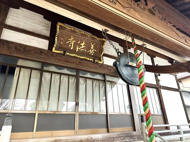 善法寺 樹木葬墓「えにし」_7