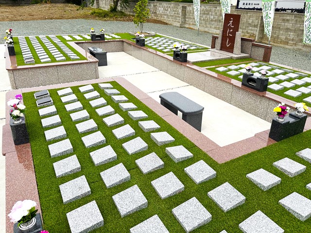 東アジア葬・墓別の研究 善法寺 樹木葬墓「えにし」の費用・アクセス情報 | 埼玉県深谷市