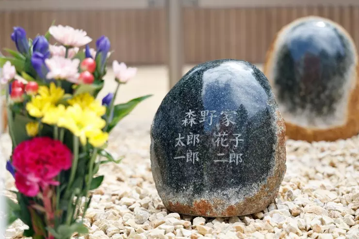 つむぎの森・幸國寺樹木葬_0