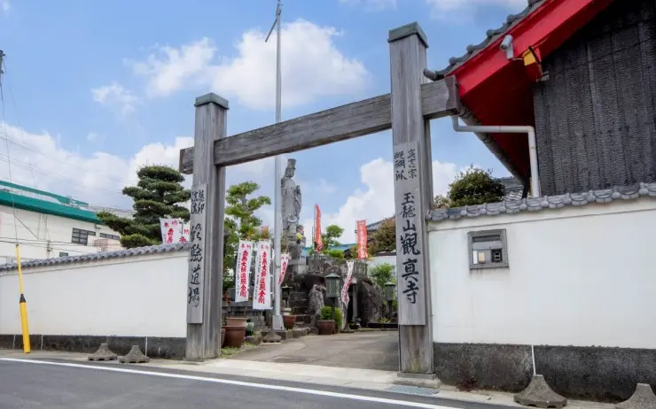 観真寺 永代供養墓・樹木葬_5