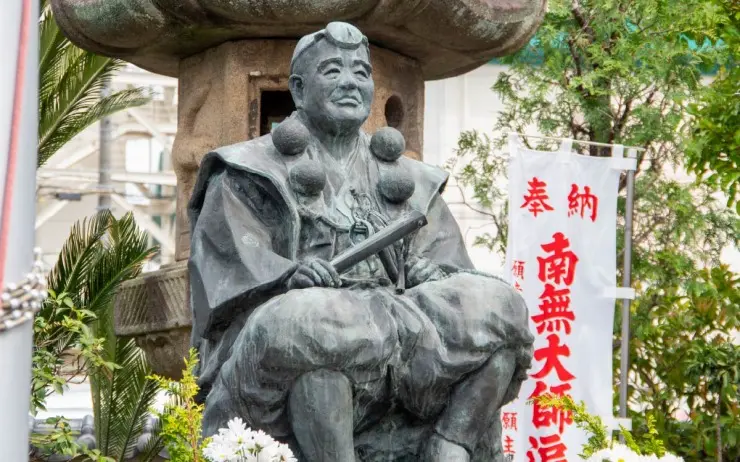 観真寺 永代供養墓・樹木葬_10