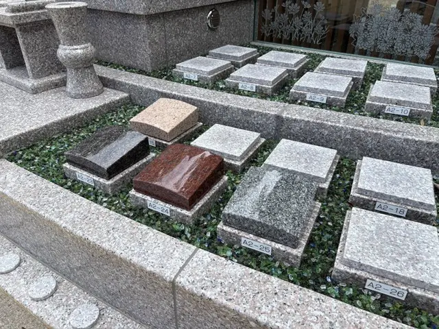 慈眼寺 個別永代供養墓・樹木葬_6