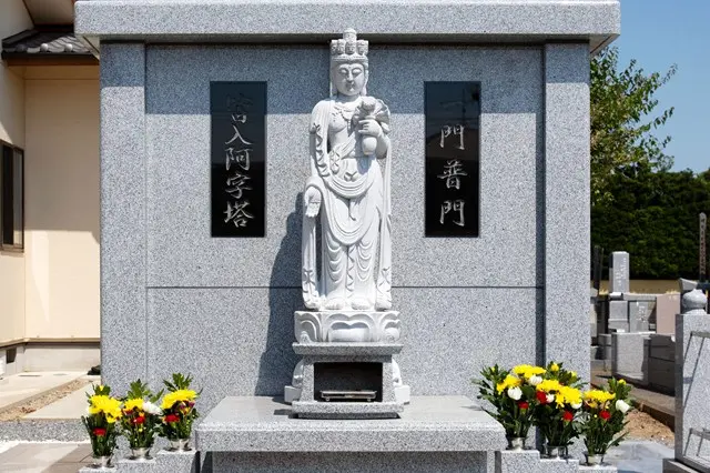 宝藤苑　樹木葬・納骨墓_17