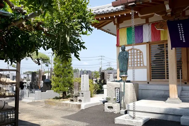 宝藤苑 樹木葬・納骨墓_10