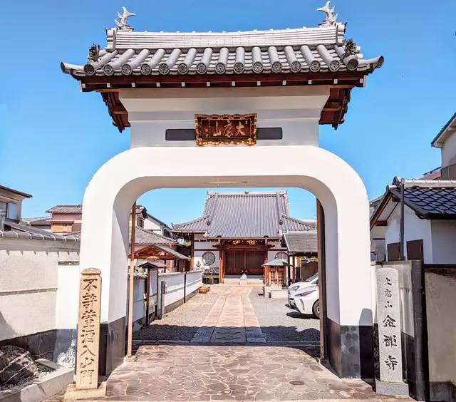 金禅寺墓地　～永代供養～_9