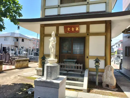 東川口慈恩の庭_10