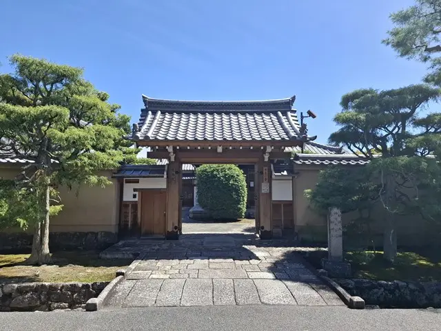 相国寺塔頭光源院 プレート型樹木葬_2