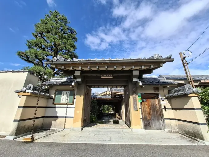 道入寺墓苑_4