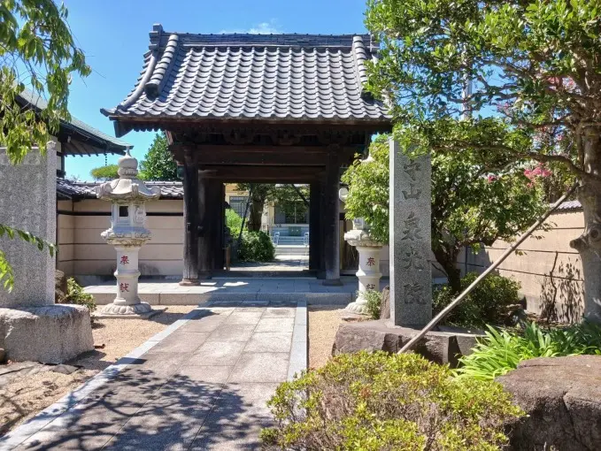 リーフログ鎌倉樹木葬墓苑_4