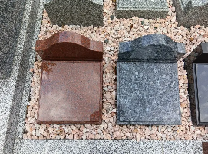 リーフログ西尾樹木葬墓苑_1