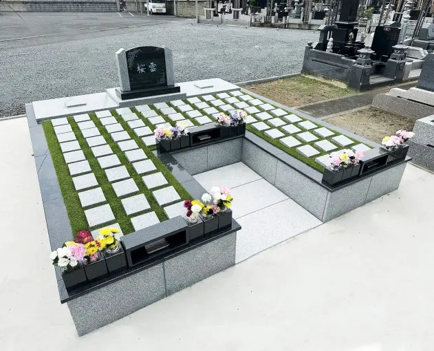 増國寺 樹木葬墓「桜雲」_0
