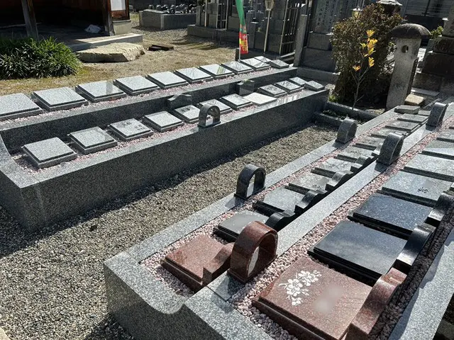 リーフログ大津樹木葬墓苑_0