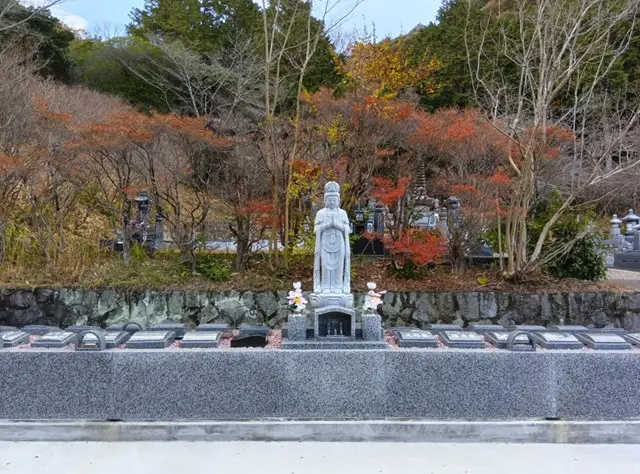 リーフログ豊川樹木葬墓苑_0