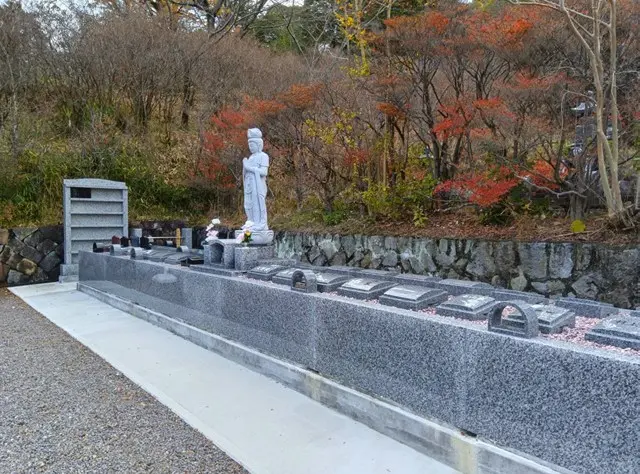 リーフログ豊川樹木葬墓苑_1