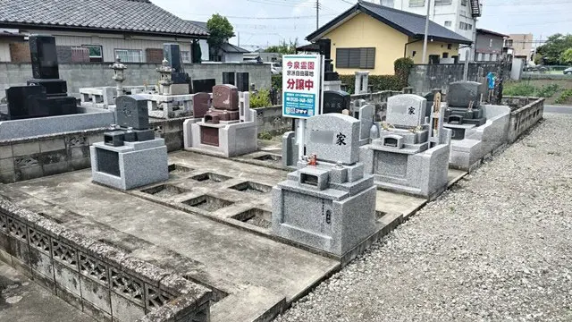 今泉霊園_0