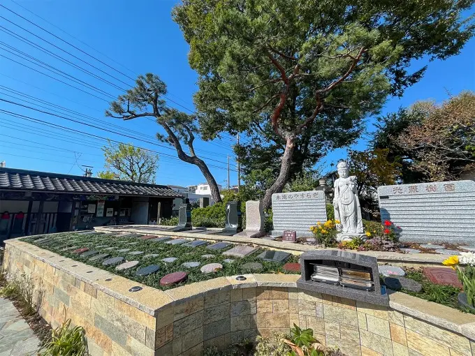 樹木葬 光照樹園_1