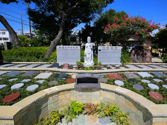 樹木葬 光照樹園_8