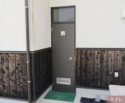 メモリアルパークWith八本松_7