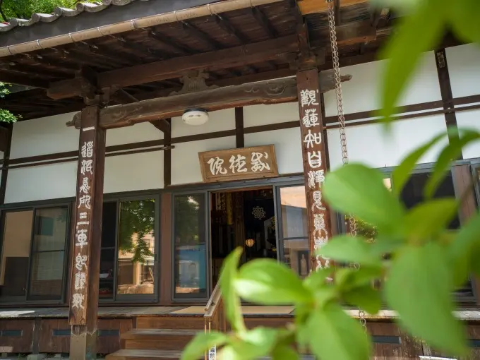 会津若松霊園 威徳院_5