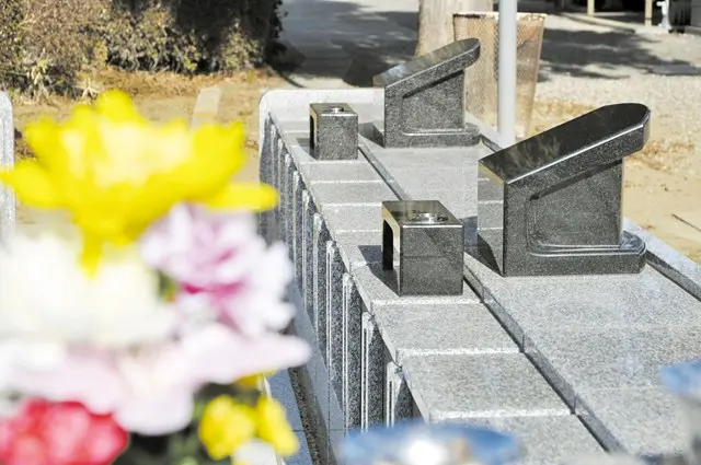 妙隆寺 永代供養付墓「久遠」_7
