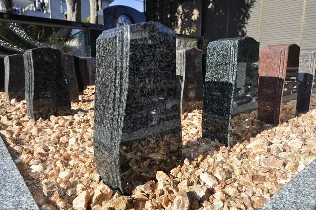 妙隆寺 永代供養付墓「久遠」_4