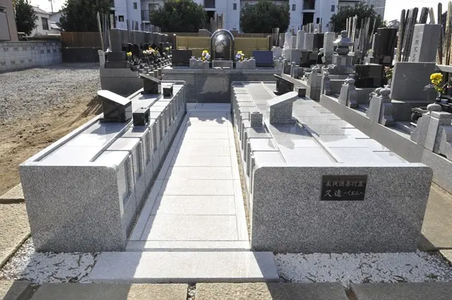 妙隆寺 永代供養付墓「久遠」_6