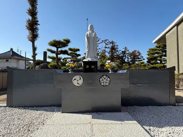 徳雲寺樹木葬 慈雲_9