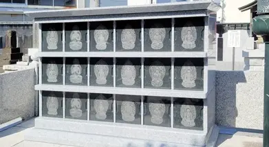 鶴岡 庄内の郷　大昌寺_5