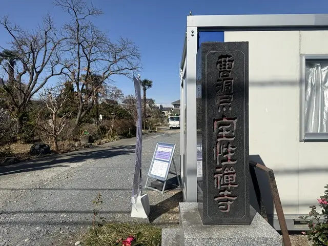 アーバン熊谷籠原樹木葬墓地_6