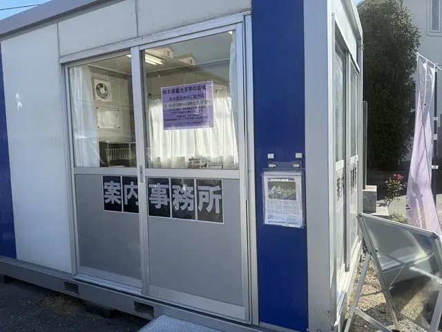 アーバン熊谷籠原樹木葬墓地_5